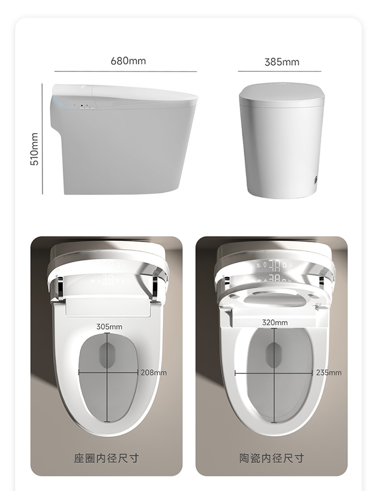 Home In Bathroom - WC intelligent à chasse automatique le