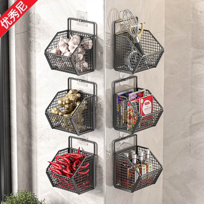 Home Essentials Bathroom Organizer - Boîte de rangement murale pour cuisine,