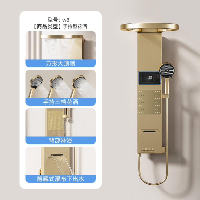 Écran de douche intelligent gr - Home Bathroom Shower avis et prix