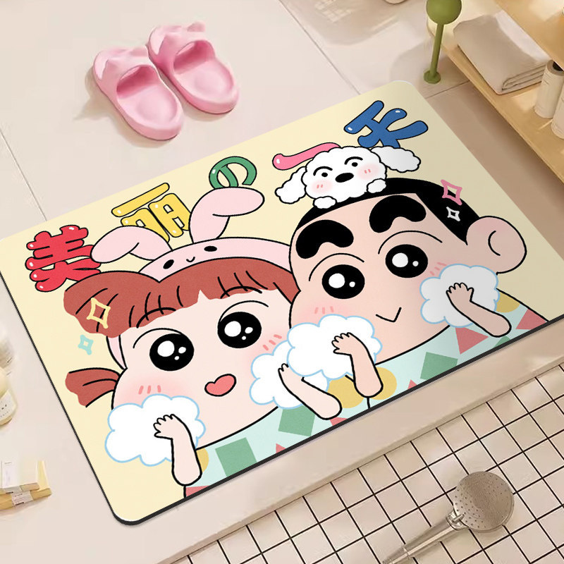 Tapis de bain en terre de diat - Home Bathroom Door avis et prix