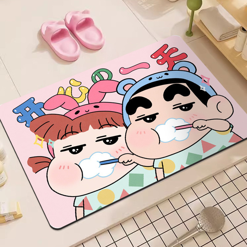 Tapis de bain en terre de diat - Home Bathroom Door avis et prix
