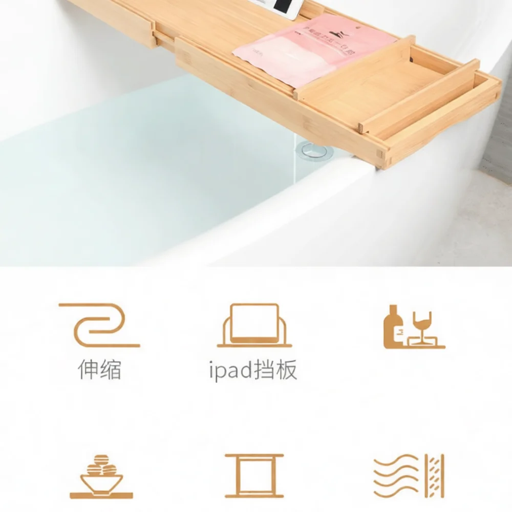 Plateau de bain réglable de lu - Bath Caddy Tray avis et prix